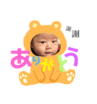 むっつぉん（個別スタンプ：5）