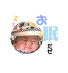 むっつぉん（個別スタンプ：7）