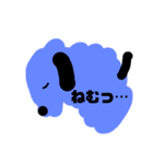 犬っぽい（個別スタンプ：3）