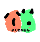 犬っぽい（個別スタンプ：7）