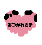犬っぽい（個別スタンプ：13）
