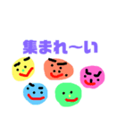 まん丸ブラザーズ（個別スタンプ：9）