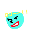 まん丸ブラザーズ（個別スタンプ：10）