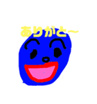 まん丸ブラザーズ（個別スタンプ：14）