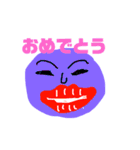 まん丸ブラザーズ（個別スタンプ：20）