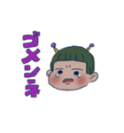 うちゅうじん、はっぱ（個別スタンプ：3）