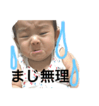 ひなちの日常4（個別スタンプ：1）