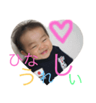 ひなちの日常4（個別スタンプ：5）