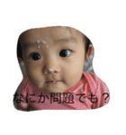 ひなちの日常4（個別スタンプ：16）
