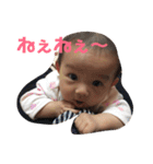 ひなちの日常4（個別スタンプ：23）