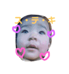 とうやまる（個別スタンプ：1）