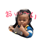 とうやまる（個別スタンプ：2）