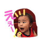 とうやまる（個別スタンプ：5）