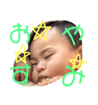 とうやまる（個別スタンプ：7）