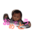 とうやまる（個別スタンプ：12）