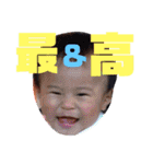 とうやまる（個別スタンプ：14）