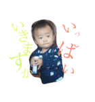 とうやまる（個別スタンプ：15）