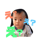 とうやまる（個別スタンプ：21）