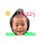 とうやまる（個別スタンプ：22）