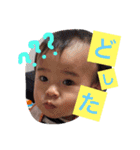 とうやまる（個別スタンプ：23）