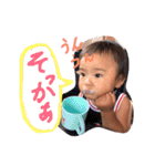とうやまる（個別スタンプ：26）