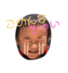 とうやまる（個別スタンプ：28）