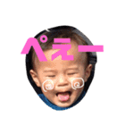 とうやまる（個別スタンプ：30）