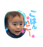 とうやまる（個別スタンプ：32）