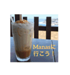 マナスカフェ（個別スタンプ：3）