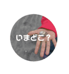 マナスカフェ（個別スタンプ：15）