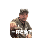 ユメヒーレーシング（個別スタンプ：6）
