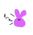 うさぎみたいな？（個別スタンプ：1）