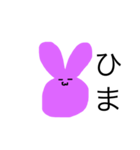うさぎみたいな？（個別スタンプ：3）