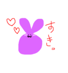 うさぎみたいな？（個別スタンプ：7）