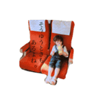ロギ3兄妹（個別スタンプ：8）