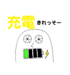 充血くん Vol.1（個別スタンプ：6）