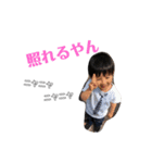 龍馬くん1（個別スタンプ：1）