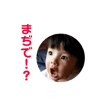 龍馬くん1（個別スタンプ：3）