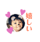 龍馬くん1（個別スタンプ：4）