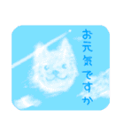 ☆柴犬リクのスタンプ☆（個別スタンプ：40）