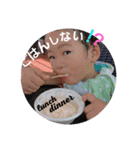 のんおと兄弟（個別スタンプ：6）