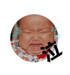 のんおと兄弟（個別スタンプ：7）