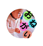 のんおと兄弟（個別スタンプ：11）