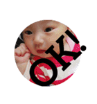 のんおと兄弟（個別スタンプ：15）