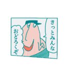 デッテマンズ 2（個別スタンプ：34）