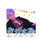 恋瀬川 翔炎 1（個別スタンプ：2）