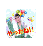 恋瀬川 翔炎 1（個別スタンプ：6）