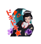 恋瀬川 翔炎 1（個別スタンプ：30）