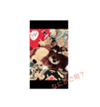 しゅなんぷ（個別スタンプ：2）
