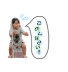 ごとさんちの小さな親分（個別スタンプ：4）